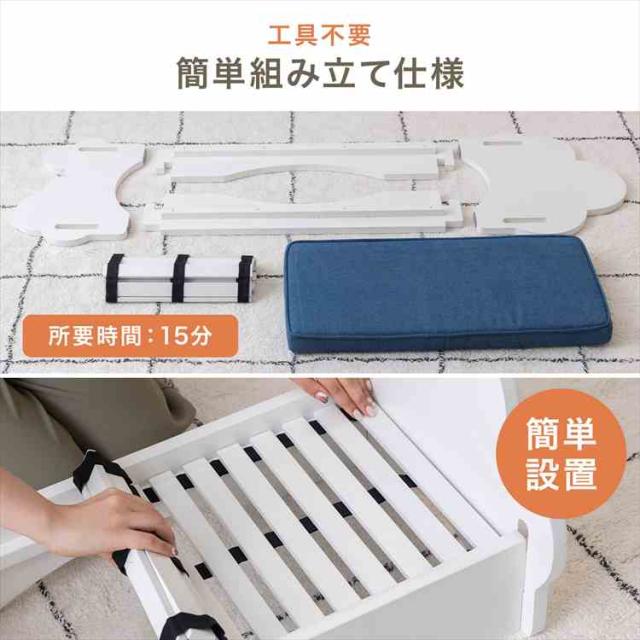 愛玩動物寝台 犬 猫 愛玩動物用 寝台 飼い犬 猫 可愛らしい 格好のいい 分かりやすい PET-69 生まれながら木 綿織物 マットレス付き添い人 猫動機 猫型 雲型 ジーンズ出どころ つや消し すのこ 精神的な統合飾り気の無い 犬用 猫用 調度品 寝具 室内装飾 取りはずし 小型犬 飼い犬 猫 木製寝台 愛玩動物 寝椅子