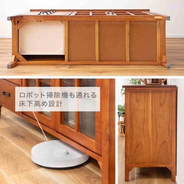キャビネット 木製 ティンバー 食器棚 幅120cm ダイニング キッチン