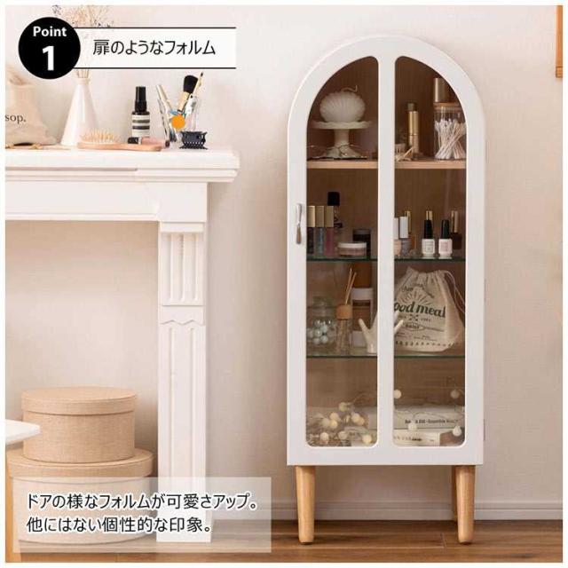 コレクションシェルフ 収納棚 扉付き ラック 4段 高さ調節 コレクションケース フィギュアケース ガラス 縦長 おしゃれ ナチュラル ガーリー シンプル 北欧 木製 化粧品 アクセサリー オタク 推し活 グッズ 収納ケース ガラスケース ディスプレイ 小物入れ ブラック ホワイト_2