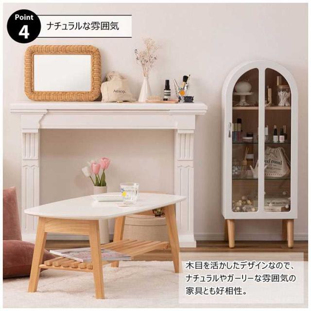 コレクションシェルフ 収納棚 扉付き ラック 4段 高さ調節 コレクションケース フィギュアケース ガラス 縦長 おしゃれ ナチュラル ガーリー シンプル 北欧 木製 化粧品 アクセサリー オタク 推し活 グッズ 収納ケース ガラスケース ディスプレイ 小物入れ ブラック ホワイト_5