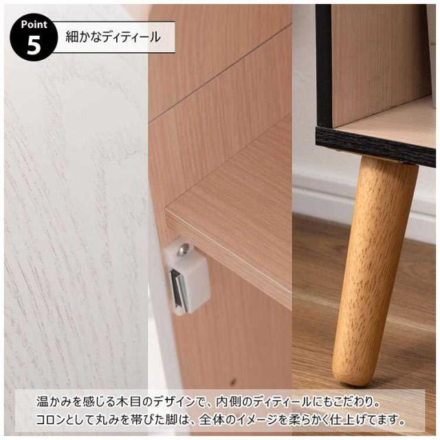 コレクションシェルフ 収納棚 扉付き ラック 4段 高さ調節 コレクションケース フィギュアケース ガラス 縦長 おしゃれ ナチュラル ガーリー シンプル 北欧 木製 化粧品 アクセサリー オタク 推し活 グッズ 収納ケース ガラスケース ディスプレイ 小物入れ ブラック ホワイト_6