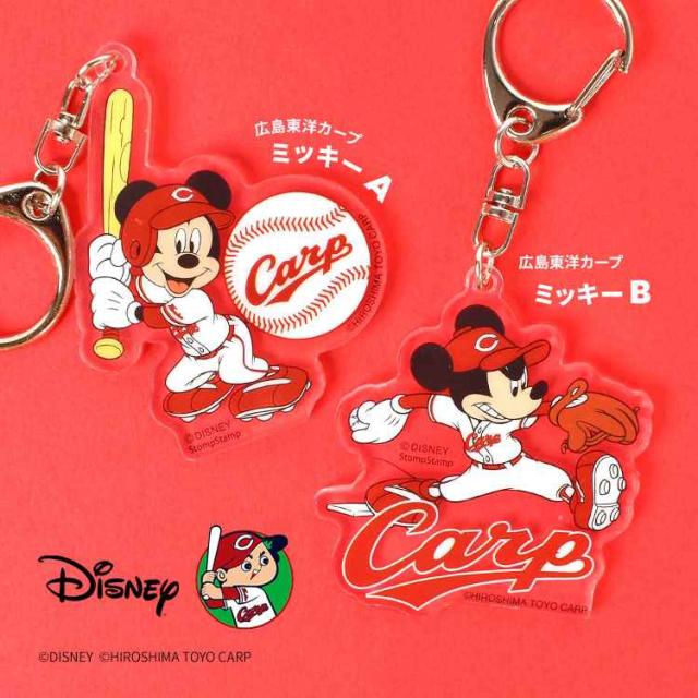 キーホルダー 公式 Disney&Baseball ディズニー 日本プロ野球