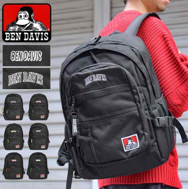 ベンデイビス/BEN DAVIS  リュック　32L  バックパック