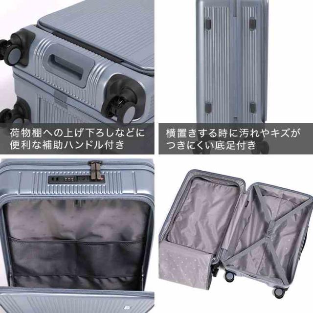 BERMAS スーツケース フロントオープン 53L 海外旅行 国内旅行 トラベルスマート キャリーケース 前開き 軽量 158cm 以内 静音キャスター ストッパー 丈夫 ダイヤル式 TSロック 3泊4日 4泊5日 旅行 メンズ レディース TRAVEL SMART 56cm ブラック ホワイト ブルー グリーン_12
