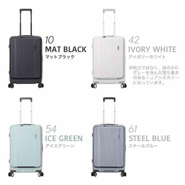BERMAS スーツケース フロントオープン 53L 海外旅行 国内旅行 トラベルスマート キャリーケース 前開き 軽量 158cm 以内 静音キャスター ストッパー 丈夫 ダイヤル式 TSロック 3泊4日 4泊5日 旅行 メンズ レディース TRAVEL SMART 56cm ブラック ホワイト ブルー グリーン_13