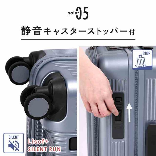 BERMAS スーツケース フロントオープン 53L 海外旅行 国内旅行 トラベルスマート キャリーケース 前開き 軽量 158cm 以内 静音キャスター ストッパー 丈夫 ダイヤル式 TSロック 3泊4日 4泊5日 旅行 メンズ レディース TRAVEL SMART 56cm ブラック ホワイト ブルー グリーン_7
