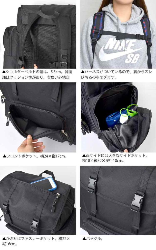 林間学校 リュック 男の子 Camp7 キャンプセブン 40l 50l リュックサック トレックパック 大容量 リュックサック 女の子 男の子 大型リの通販はau Pay マーケット Hauhau