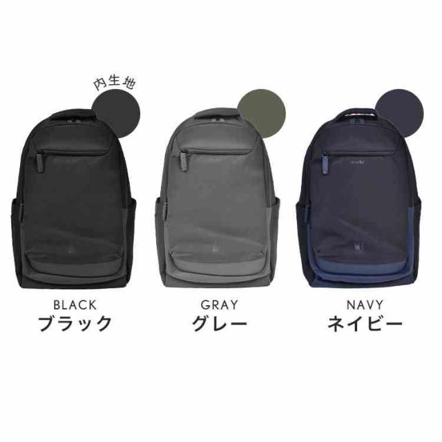リュック アネロ anello レディース メンズ 通勤 軽量 リュックサック 16L A4 1泊 2泊 旅行 撥水 大容量 バッグパック 大人 おしゃれ シンプル JASPER ジャスパー 多機能 キャリーオン 背面ファスナー ポケット 多い 機内持ち込み 通学 出張 黒 ブラック グレー ネイビー_10