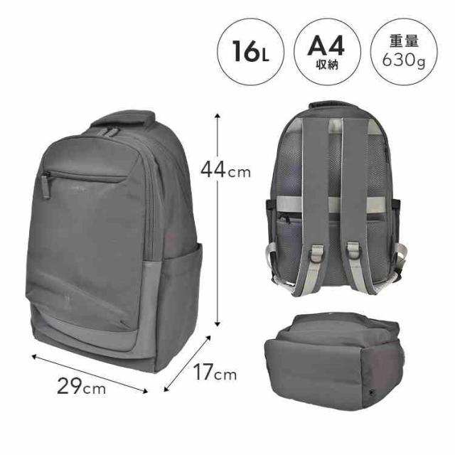 リュック アネロ anello レディース メンズ 通勤 軽量 リュックサック 16L A4 1泊 2泊 旅行 撥水 大容量 バッグパック 大人 おしゃれ シンプル JASPER ジャスパー 多機能 キャリーオン 背面ファスナー ポケット 多い 機内持ち込み 通学 出張 黒 ブラック グレー ネイビー_8