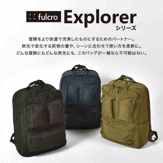 リュックサック メンズ 大容量 fulcro フルクロ Explorer fma-0015 ブランド 大人 バックパック リュック 30L A4 大きめ 撥水 2泊3日 二泊三日 キャリーオン 機内持ち込み 旅行 トラベル PC収納 縦型 出張 通勤 通学 鞄 カバン バッグ ポケット 多い 男性 男子_1