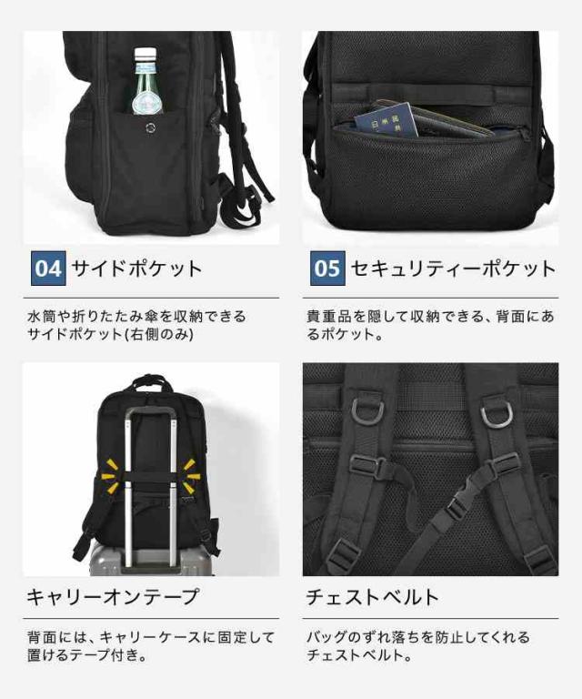 リュックサック メンズ 大容量 fulcro フルクロ Explorer fma-0015 ブランド 大人 バックパック リュック 30L A4 大きめ 撥水 2泊3日 二泊三日 キャリーオン 機内持ち込み 旅行 トラベル PC収納 縦型 出張 通勤 通学 鞄 カバン バッグ ポケット 多い 男性 男子_10