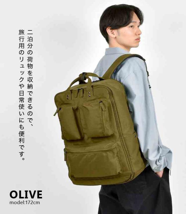 リュックサック メンズ 大容量 fulcro フルクロ Explorer fma-0015 ブランド 大人 バックパック リュック 30L A4 大きめ 撥水 2泊3日 二泊三日 キャリーオン 機内持ち込み 旅行 トラベル PC収納 縦型 出張 通勤 通学 鞄 カバン バッグ ポケット 多い 男性 男子_13