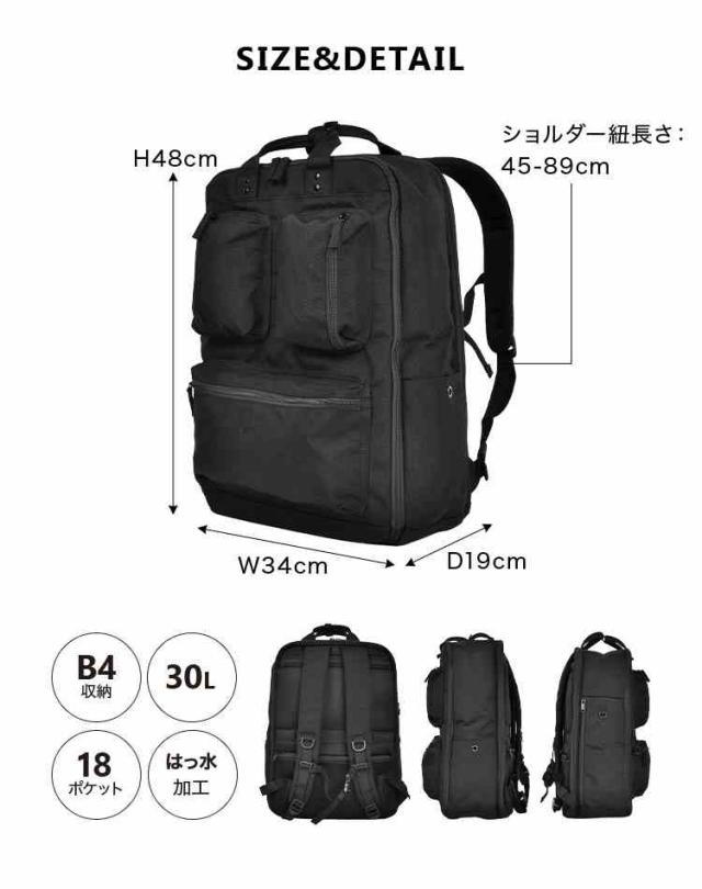 リュックサック メンズ 大容量 fulcro フルクロ Explorer fma-0015 ブランド 大人 バックパック リュック 30L A4 大きめ 撥水 2泊3日 二泊三日 キャリーオン 機内持ち込み 旅行 トラベル PC収納 縦型 出張 通勤 通学 鞄 カバン バッグ ポケット 多い 男性 男子_15