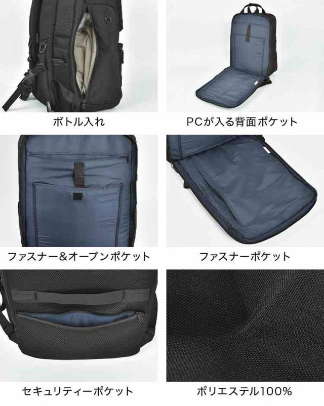 リュックサック メンズ 大容量 fulcro フルクロ Explorer fma-0015 ブランド 大人 バックパック リュック 30L A4 大きめ 撥水 2泊3日 二泊三日 キャリーオン 機内持ち込み 旅行 トラベル PC収納 縦型 出張 通勤 通学 鞄 カバン バッグ ポケット 多い 男性 男子_17