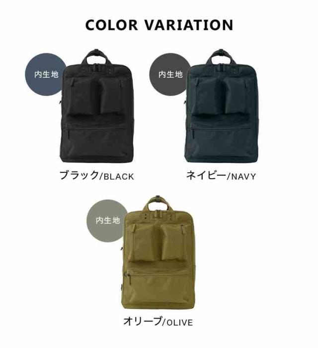 リュックサック メンズ 大容量 fulcro フルクロ Explorer fma-0015 ブランド 大人 バックパック リュック 30L A4 大きめ 撥水 2泊3日 二泊三日 キャリーオン 機内持ち込み 旅行 トラベル PC収納 縦型 出張 通勤 通学 鞄 カバン バッグ ポケット 多い 男性 男子_18