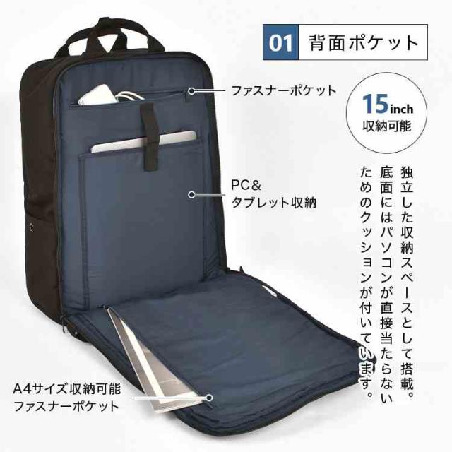 リュックサック メンズ 大容量 fulcro フルクロ Explorer fma-0015 ブランド 大人 バックパック リュック 30L A4 大きめ 撥水 2泊3日 二泊三日 キャリーオン 機内持ち込み 旅行 トラベル PC収納 縦型 出張 通勤 通学 鞄 カバン バッグ ポケット 多い 男性 男子_4