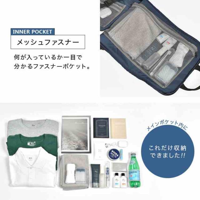 リュックサック メンズ 大容量 fulcro フルクロ Explorer fma-0015 ブランド 大人 バックパック リュック 30L A4 大きめ 撥水 2泊3日 二泊三日 キャリーオン 機内持ち込み 旅行 トラベル PC収納 縦型 出張 通勤 通学 鞄 カバン バッグ ポケット 多い 男性 男子_7