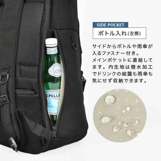 リュックサック メンズ 大容量 fulcro フルクロ Explorer fma-0015 ブランド 大人 バックパック リュック 30L A4 大きめ 撥水 2泊3日 二泊三日 キャリーオン 機内持ち込み 旅行 トラベル PC収納 縦型 出張 通勤 通学 鞄 カバン バッグ ポケット 多い 男性 男子_8