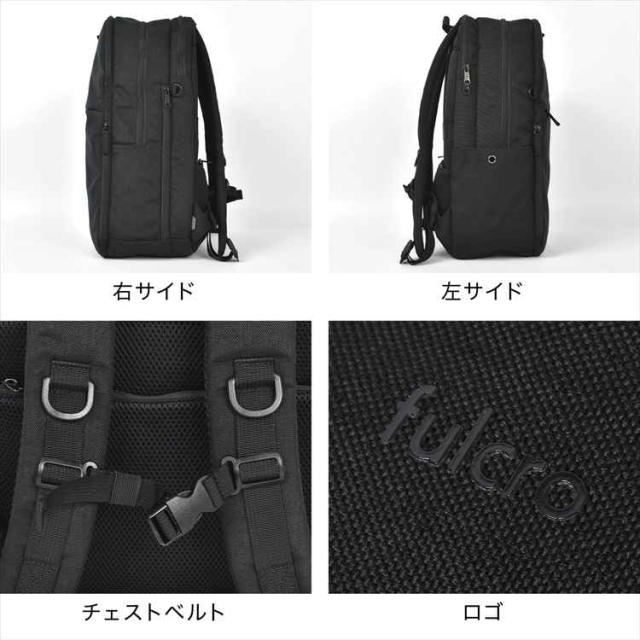 ビジネスリュック メンズ 薄型 大容量 fulcro フルクロ Co-work fma-0035 17L A4 撥水 軽量 タブレット パソコン収納 15インチ ポケット多い リュック ビジネスバッグ バックパック 黒 ブラック ネイビー 仕事 出張 通勤 通学 自転車 社会人 サラリーマン ブランド 20代 30代_11