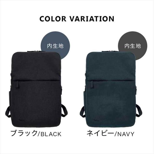 ビジネスリュック メンズ 薄型 大容量 fulcro フルクロ Co-work fma-0035 17L A4 撥水 軽量 タブレット パソコン収納 15インチ ポケット多い リュック ビジネスバッグ バックパック 黒 ブラック ネイビー 仕事 出張 通勤 通学 自転車 社会人 サラリーマン ブランド 20代 30代_12