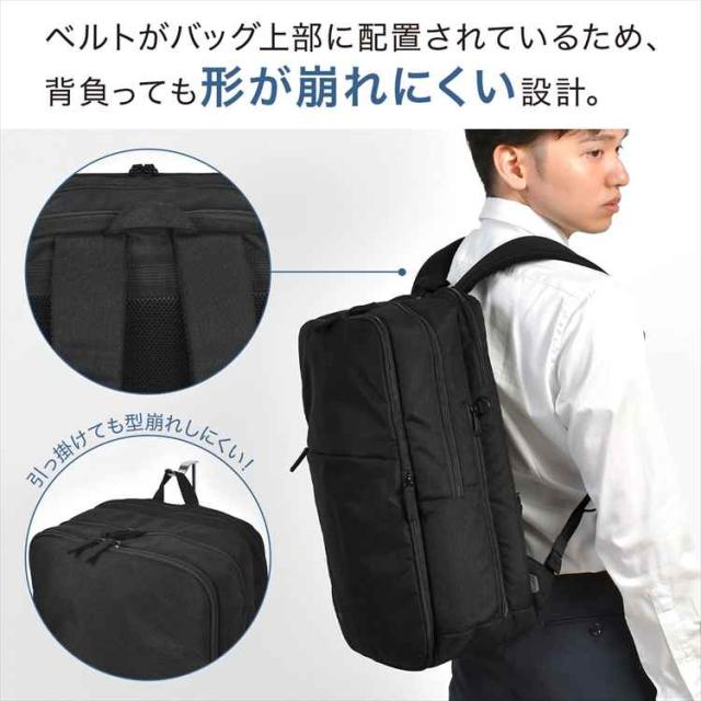 ビジネスリュック メンズ 薄型 大容量 fulcro フルクロ Co-work fma-0035 17L A4 撥水 軽量 タブレット パソコン収納 15インチ ポケット多い リュック ビジネスバッグ バックパック 黒 ブラック ネイビー 仕事 出張 通勤 通学 自転車 社会人 サラリーマン ブランド 20代 30代_7