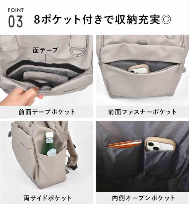 アネロ 口金 リュック anello レディース おしゃれ 撥水 耐水 軽量 大容量 A4 18l キャリーオン リュックサック メンズ 旅行 トラベル ビジネス マザーズバッグ 背面ファスナー ポケット PC パソコン 15インチ メッシュ 通勤 通学 大人 女性 黒 ブラック グレージュ オリーブ_4