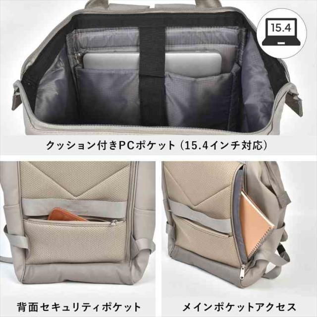アネロ 口金 リュック anello レディース おしゃれ 撥水 耐水 軽量 大容量 A4 18l キャリーオン リュックサック メンズ 旅行 トラベル ビジネス マザーズバッグ 背面ファスナー ポケット PC パソコン 15インチ メッシュ 通勤 通学 大人 女性 黒 ブラック グレージュ オリーブ_5