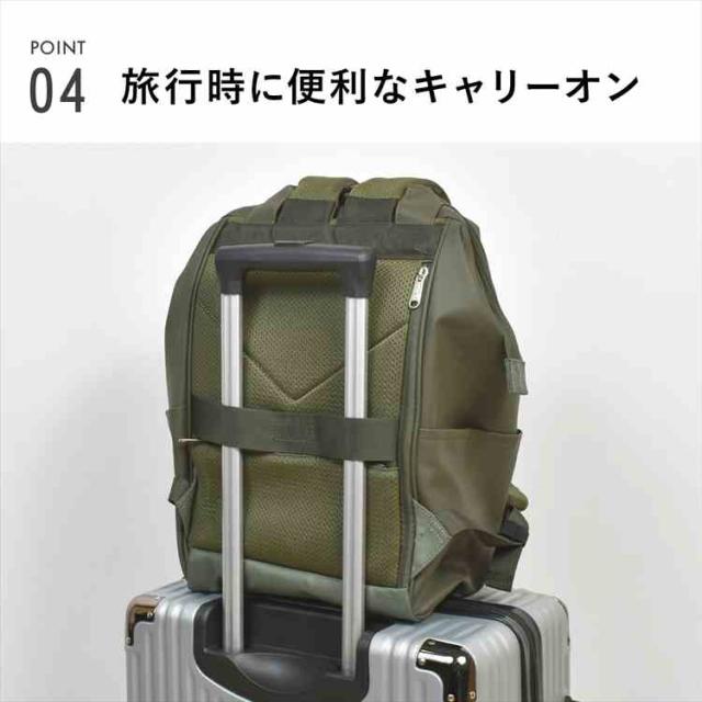 アネロ 口金 リュック anello レディース おしゃれ 撥水 耐水 軽量 大容量 A4 18l キャリーオン リュックサック メンズ 旅行 トラベル ビジネス マザーズバッグ 背面ファスナー ポケット PC パソコン 15インチ メッシュ 通勤 通学 大人 女性 黒 ブラック グレージュ オリーブ_6