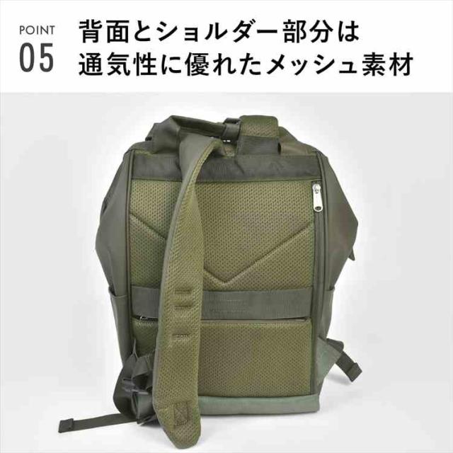 アネロ 口金 リュック anello レディース おしゃれ 撥水 耐水 軽量 大容量 A4 18l キャリーオン リュックサック メンズ 旅行 トラベル ビジネス マザーズバッグ 背面ファスナー ポケット PC パソコン 15インチ メッシュ 通勤 通学 大人 女性 黒 ブラック グレージュ オリーブ_7
