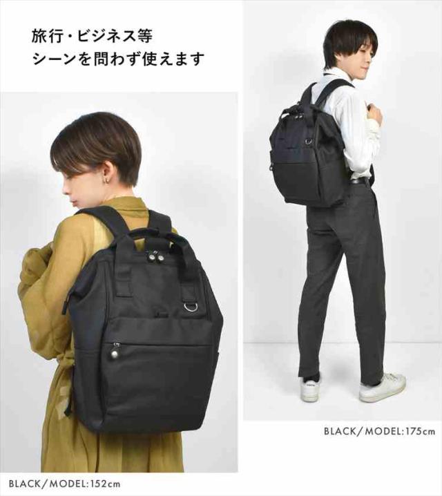 アネロ 口金 リュック anello レディース おしゃれ 撥水 耐水 軽量 大容量 A4 18l キャリーオン リュックサック メンズ 旅行 トラベル ビジネス マザーズバッグ 背面ファスナー ポケット PC パソコン 15インチ メッシュ 通勤 通学 大人 女性 黒 ブラック グレージュ オリーブ_8