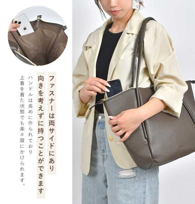 トートバッグ Legato Largo レガートラルゴ レディース 通勤 A4 軽量 大きめ 軽い 肩掛け ファスナー付き おしゃれ PC 収納 マチ付き かわいい 社会人 OL 大人 通学 大学生 シンプル 無地 仕事 綺麗め 柔らかい ブラック ブラウン ベージュ カバン 黒 茶色 女性 合皮 大容量の通販は