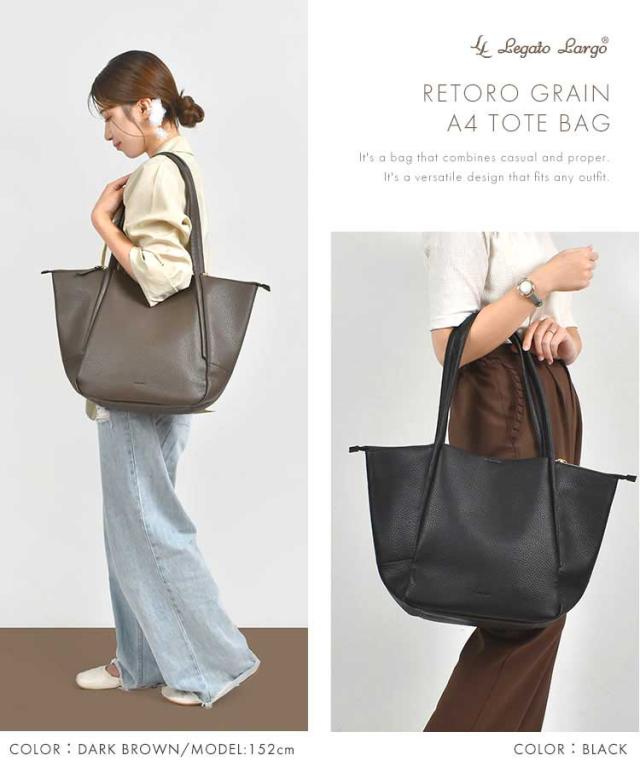 トートバッグ Legato Largo レガートラルゴ レディース 通勤 A4 軽量 大きめ 軽い 肩掛け ファスナー付き おしゃれ PC 収納 マチ付き かわいい 社会人 OL 大人 通学 大学生 シンプル 無地 仕事 綺麗め 柔らかい ブラック ブラウン ベージュ カバン 黒 茶色 女性 合皮 大容量の通販は