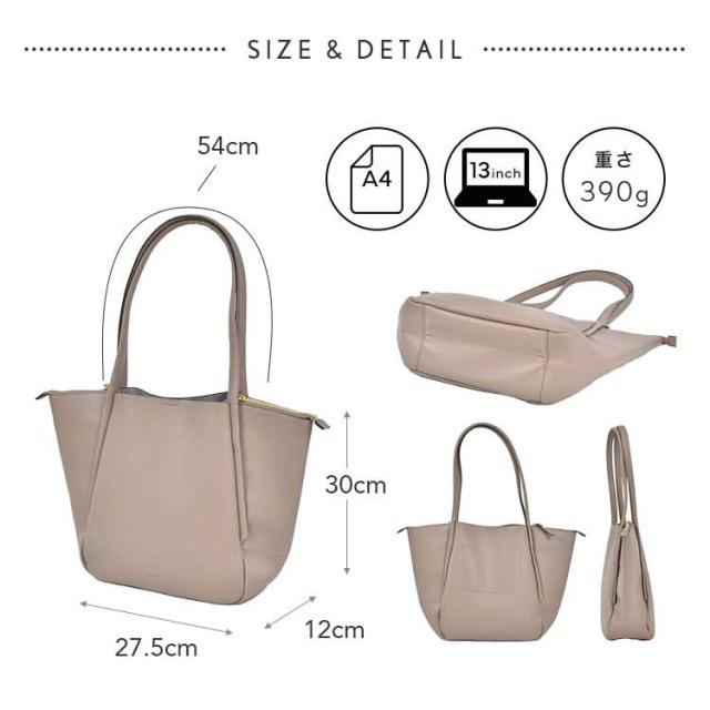 トートバッグ Legato Largo レガートラルゴ レディース 通勤 A4 軽量 大きめ 軽い 肩掛け ファスナー付き おしゃれ PC 収納 マチ付き かわいい 社会人 OL 大人 通学 大学生 シンプル 無地 仕事 綺麗め 柔らかい ブラック ブラウン ベージュ カバン 黒 茶色 女性 合皮 大容量の通販は