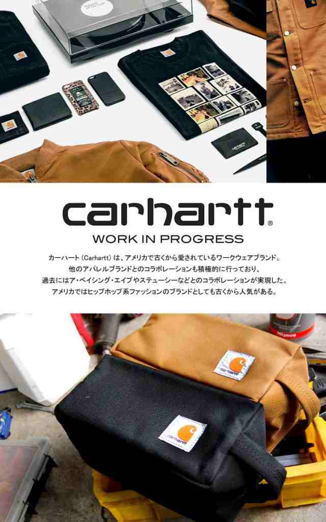 ポーチ carhartt カーハート メンズ 小物入れ 大きめ Lサイズ