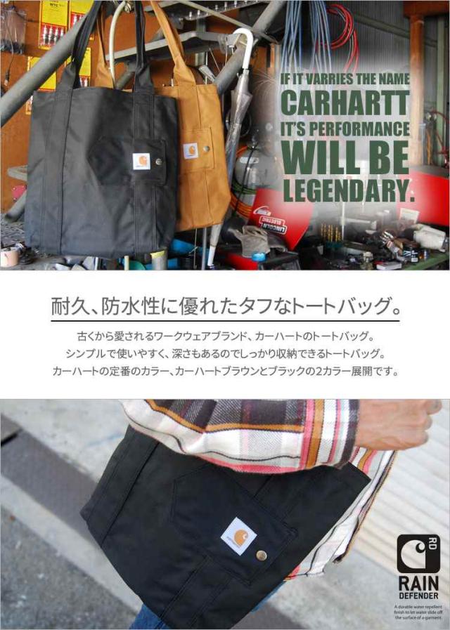トートバッグ carhartt カーハート ブランド メンズ レディース