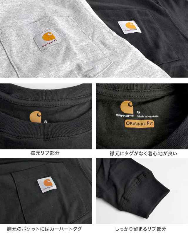 ロンT メンズ レディース carhartt カーハート ブランド ロンティー