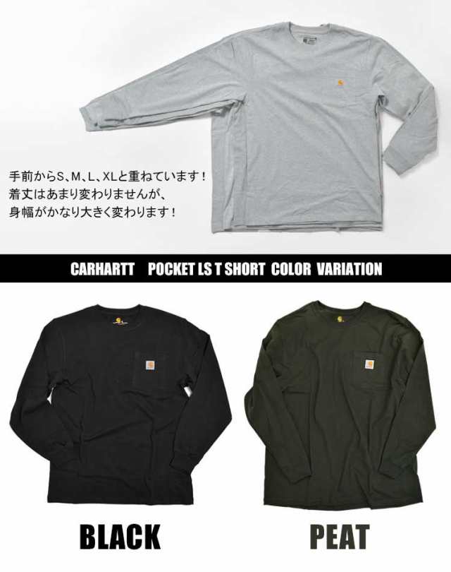 Carhartt ロングスリーブ胸ポケットロゴT