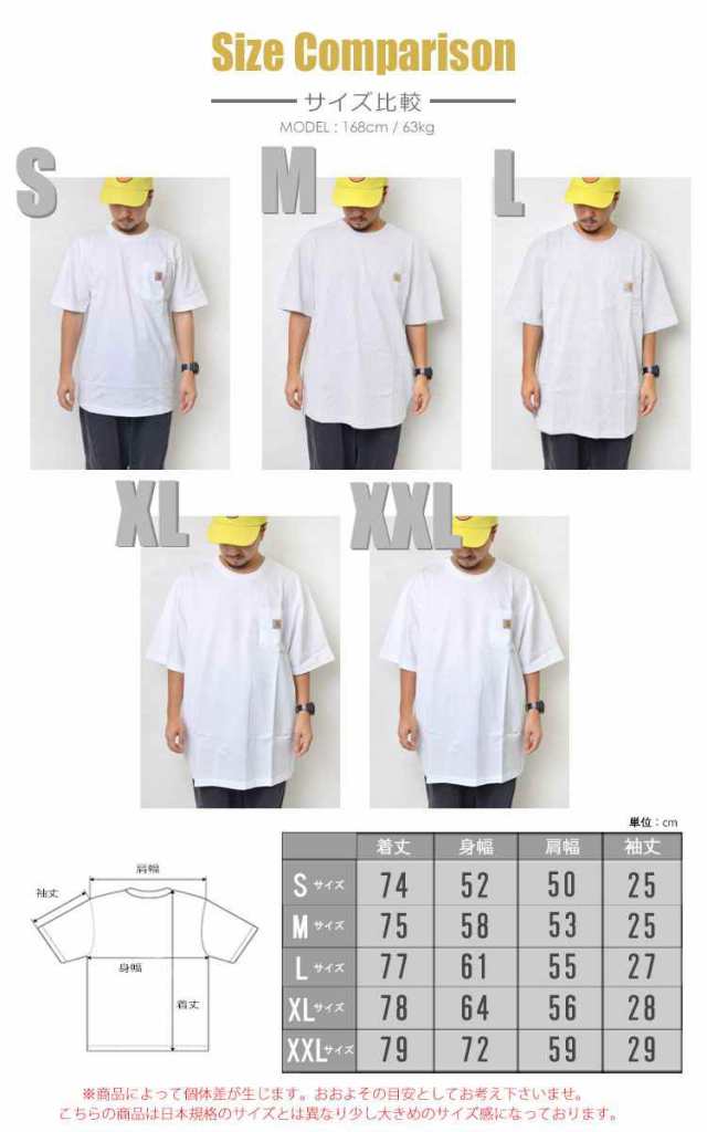 carhartt Tシャツ　半袖 メンズ　レディース　[ L ]