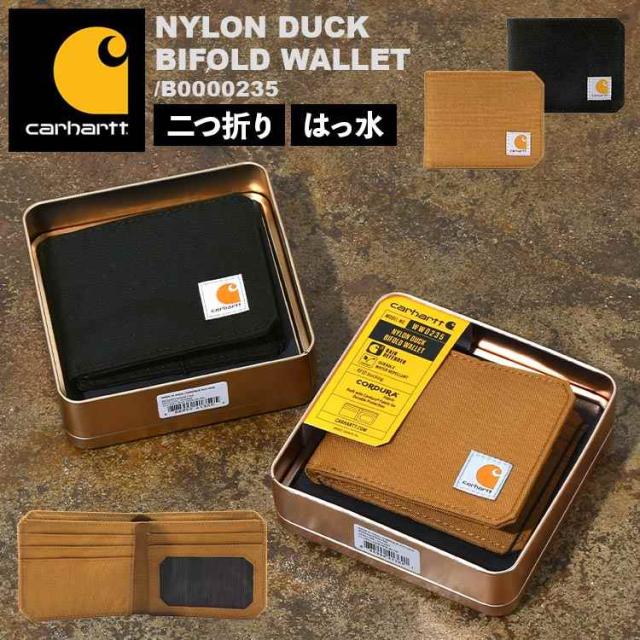 二つ折り財布 カーハート carhartt ブランド メンズ レディース 2つ折り財布 撥水 スキミング防止 防犯 カード入れ 多い カードケース 小銭入れなし 薄型 コンパクト 丈夫 黒 ブラック ブラウン おしゃれ かっこいい ナイロン アウトドア 海外旅行 誕生日 プレゼント 男性の通販は 7,647円