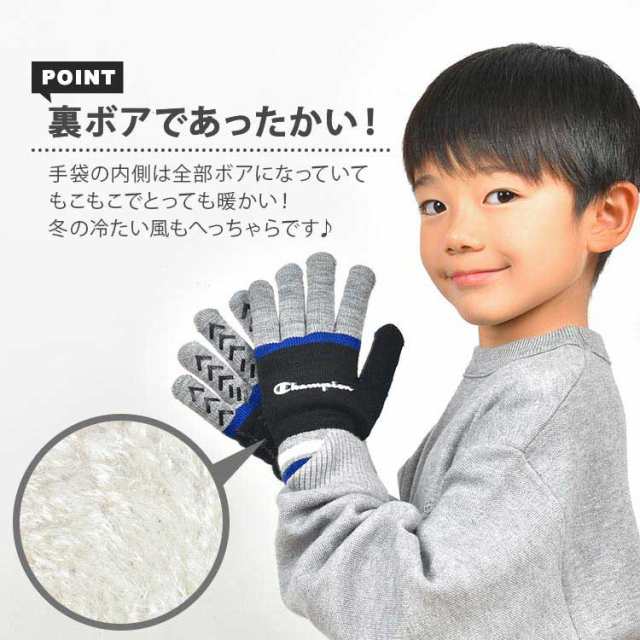 Champion チャンピオン 手袋 - 手袋