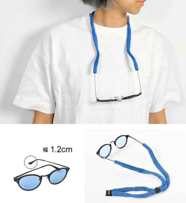 メガネストラップ CHUMS チャムス サングラス グラスコード メガネ