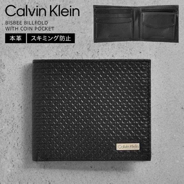 魅力的な価格 新品未使用】CK カルバンクライン 誕生日 黒 三つ折り財布 小物