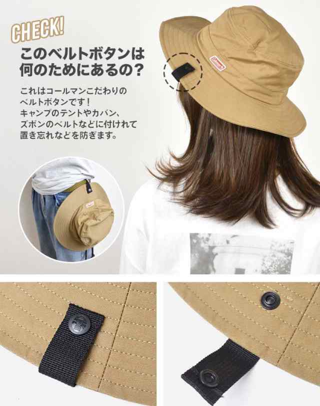 サファリハット coleman コールマン メンズ レディース バケット