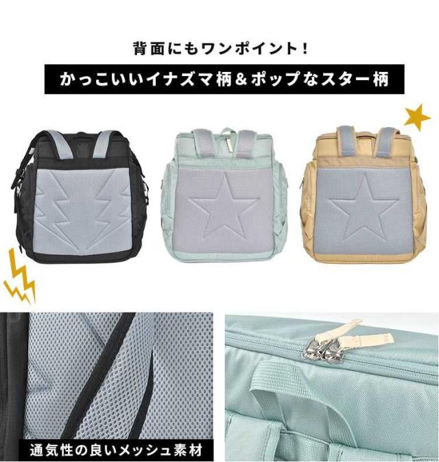 Colombia ベージュリュック ターコイズストラップ付き Colombia ベージュリュック ターコイズストラップ付き