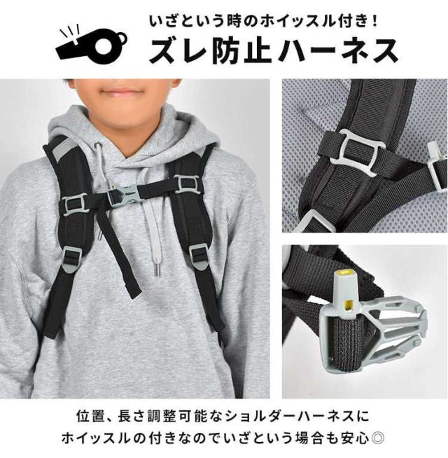サブリュック Columbia コロンビア リュック PU8702 林間学校 修学旅行 小学生 大容量 2泊 3泊 キッズ 女子 男子 黒 水色 ベージュ プライムストリームユース 42L 50L 大型リュックサック バックパック 旅行バッグ 大きい 軽量 撥水 拡張 低学年 高学年 子供 アウトドア 防災_4