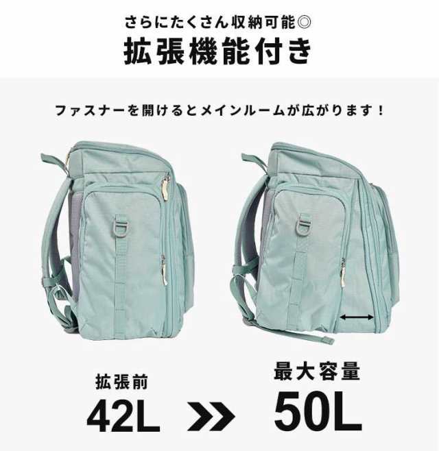楽天市場】コロンビア リュック サブリュック Columbia 42L 50L