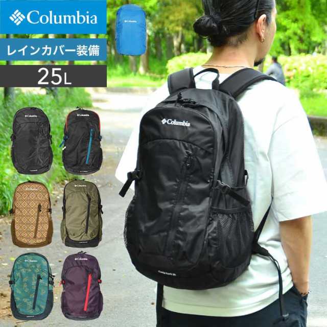 リュック メンズ レディース Columbia コロンビア 25L キャッスル ...