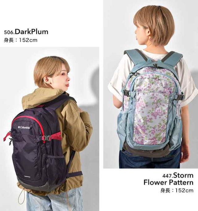 Columbia コロンビア リュック PU8662 レディース メンズ キャッスル