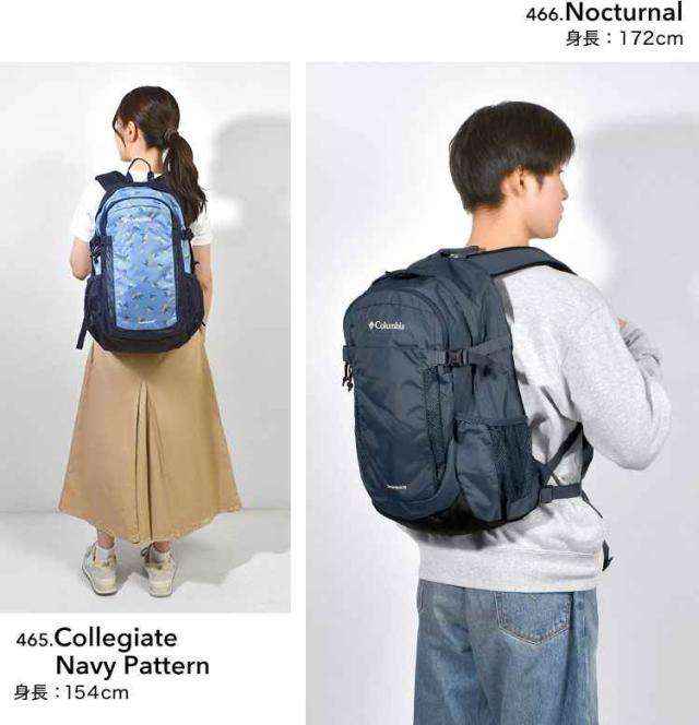 Columbia コロンビア リュック PU8662 レディース メンズ