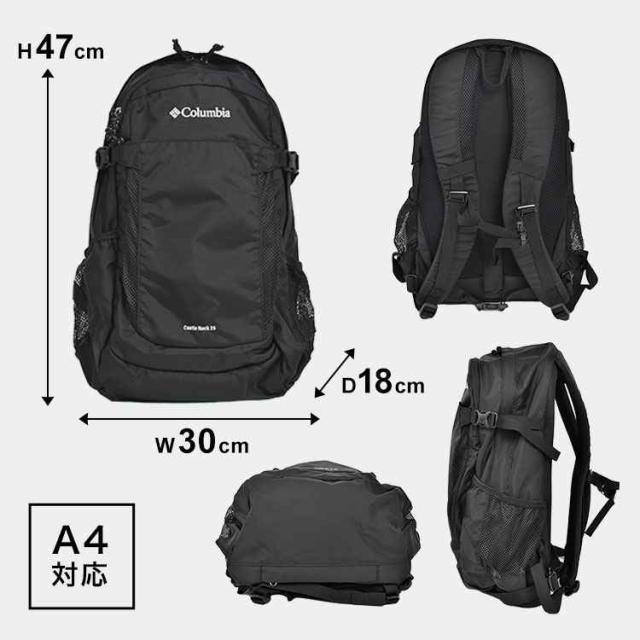 Columbia コロンビア リュック PU8662 レディース メンズ キャッスル